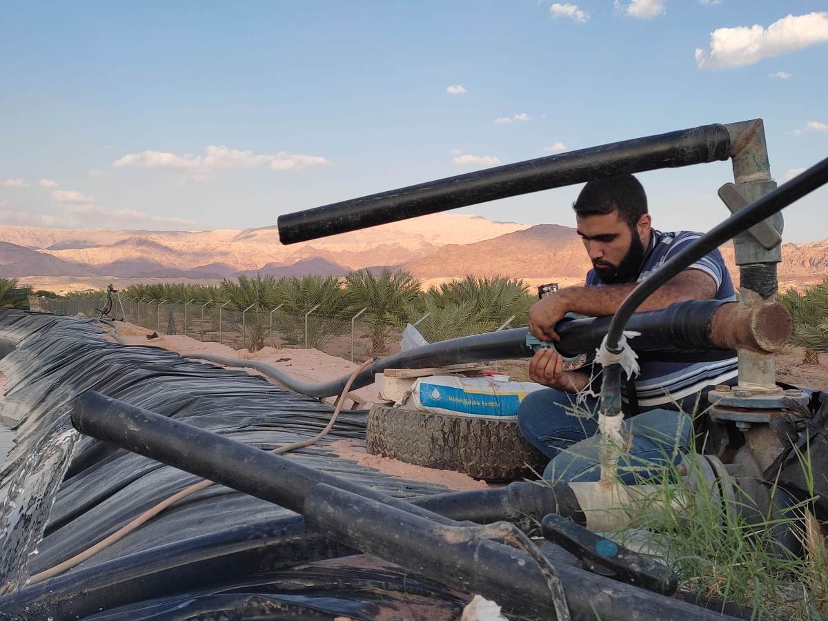 Baker Bozeyeh, CEO and Founder of&nbsp;Flowless